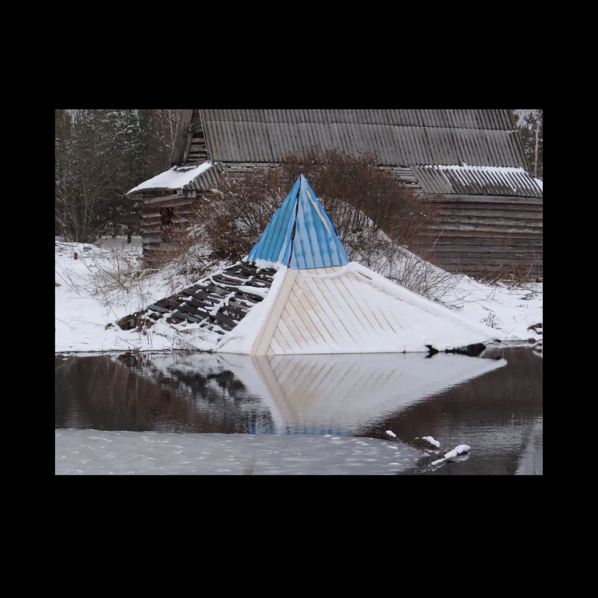 2, кадр 25