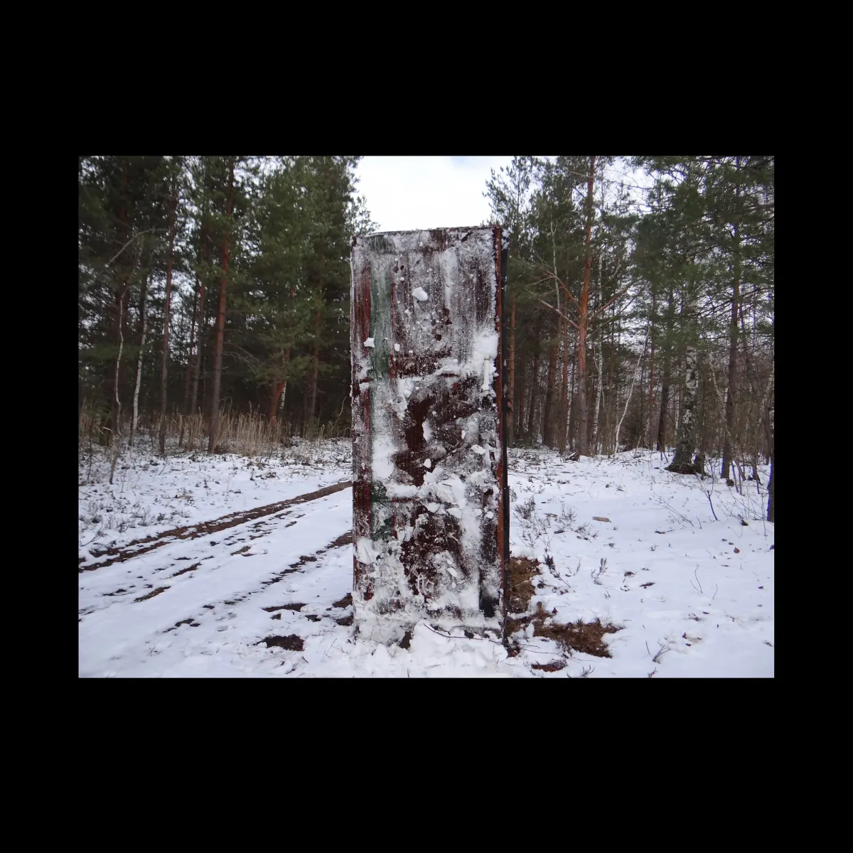2, кадр 28