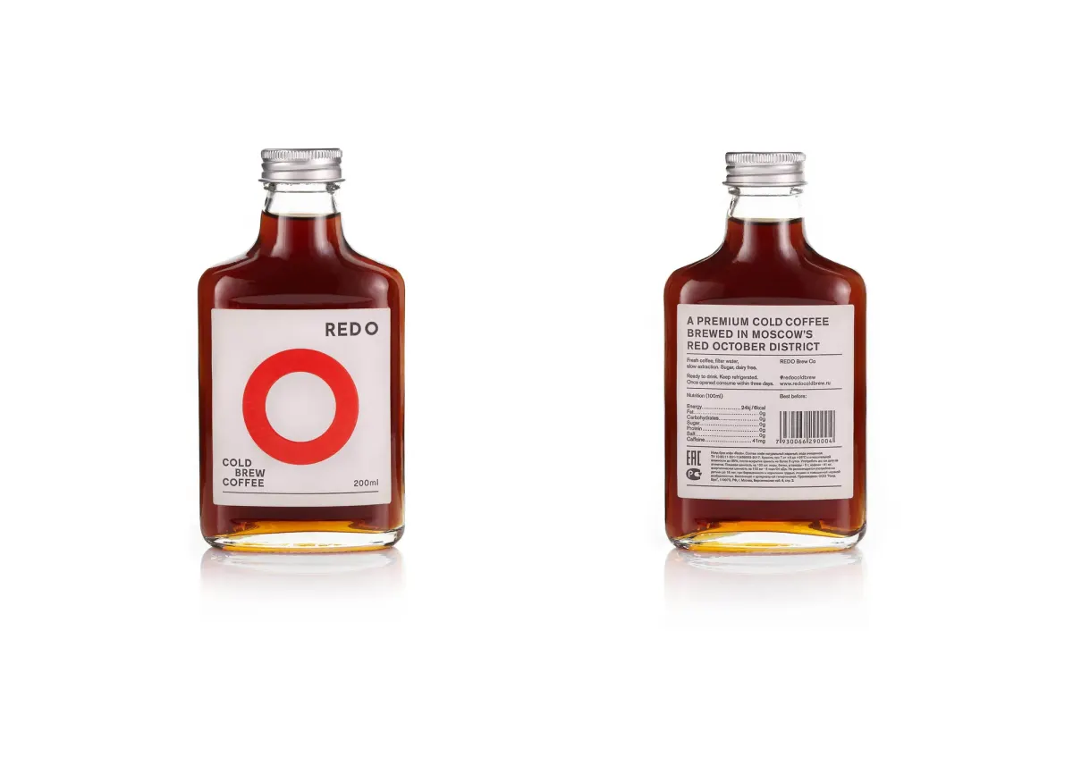 RED O, кадр 6