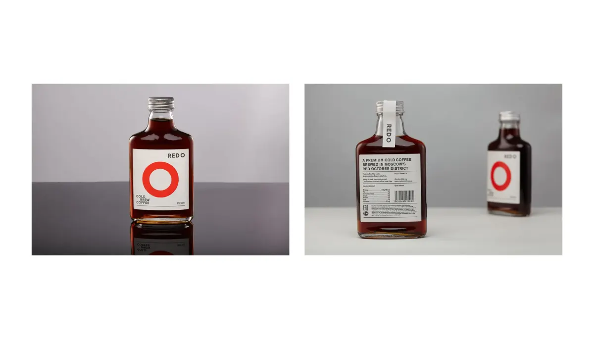 RED O, кадр 7